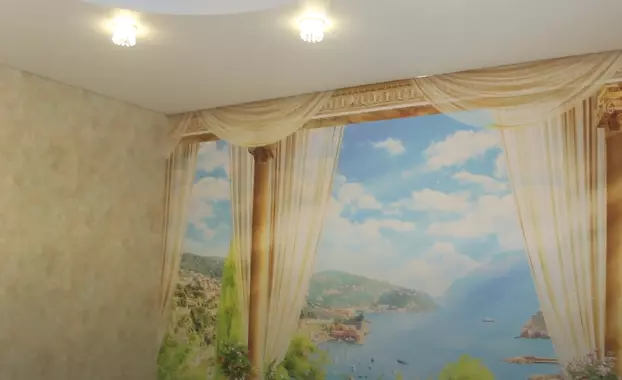 Великий Новгород, Славная, 45/24, фото 1