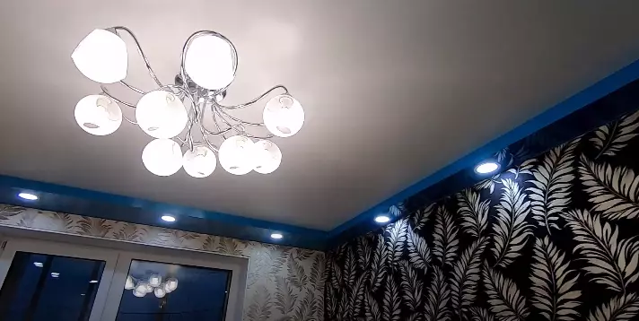Невинномысск, , фото 3